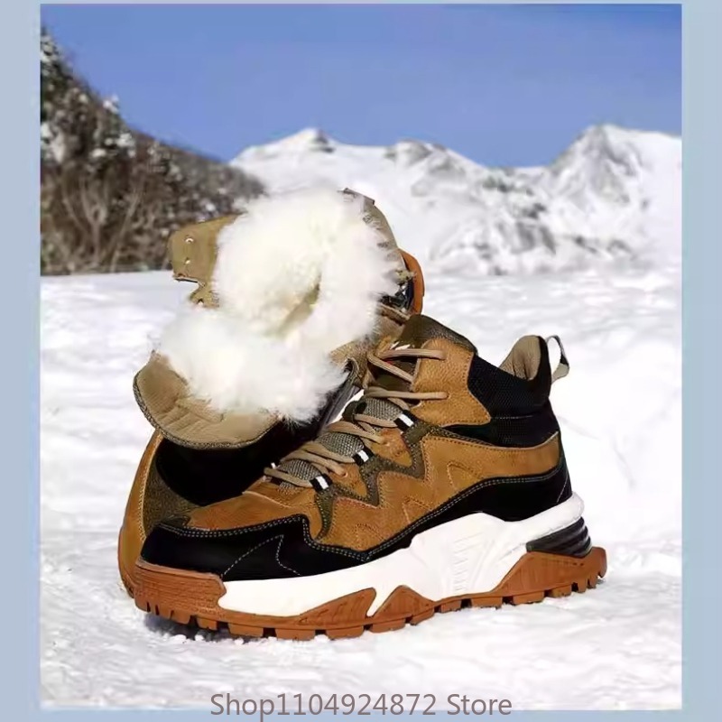 Outdoor Sport Leisure - Winter Warm Wool Cotton Shoes Men's