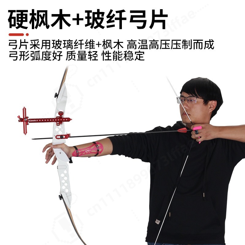 68 Inch Takedown Recurve Bow 1 - Outdoor Sport Drawing ulasan dan harga