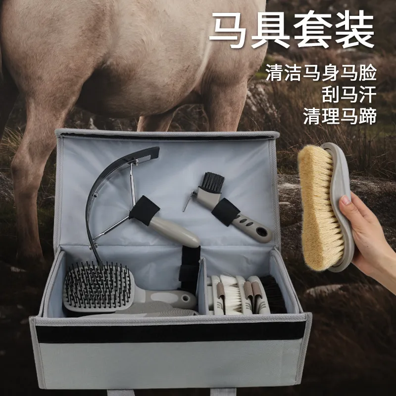 Horse Grooming Kit Equine Clea - Grooming Kit Horse ulasan dan harga