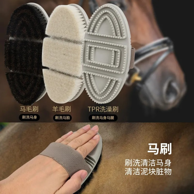 Horse Grooming Kit Equine Clea - Grooming Kit Horse ulasan dan harga