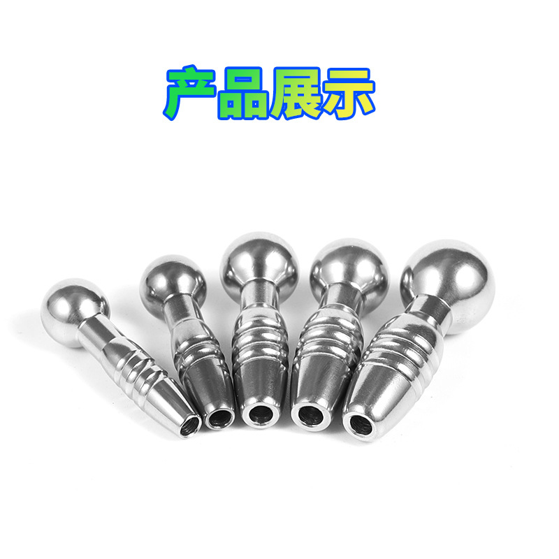 Male Urethral Dilator Metal Ho - Lunge Line Horse ulasan dan harga